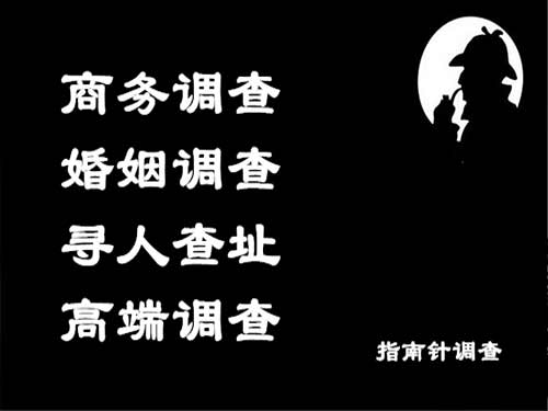 罗甸侦探可以帮助解决怀疑有婚外情的问题吗